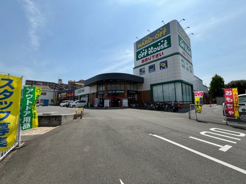 その他　BOOKOFF(ブックオフ) 堺新金岡店（その他）まで562m