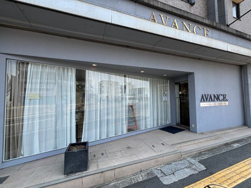その他　アヴァンス 堺新金岡駅前店(AVANCE.)（その他）まで372m