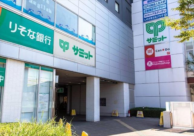 スーパー　サミットストア篠崎ツインプレイス店（スーパー）まで188m