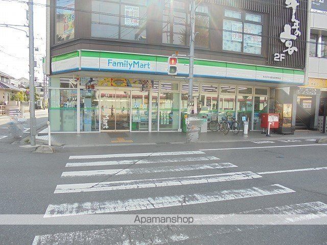 コンビニ　ファミリーマートあすまや与野本町駅前店（コンビニ）まで207m