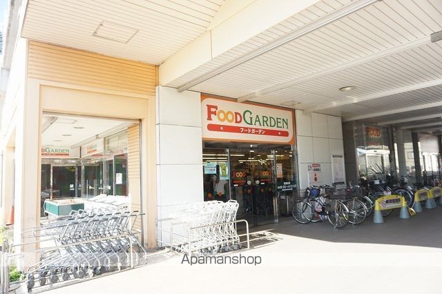 スーパー　フードガーデン与野本町駅店（スーパー）まで346m