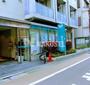 銀行　きらぼし銀行学芸大学駅前支店（銀行）まで63m