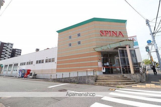 その他　スピナ　紅梅店（その他）まで800m
