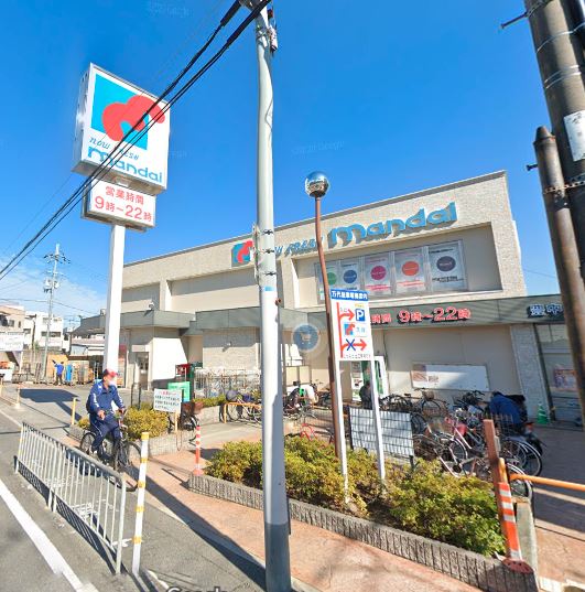 スーパー　万代 豊中本町店（スーパー）まで163m