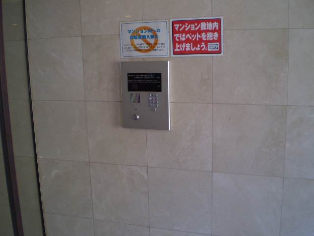 セキュリティ　オートロック