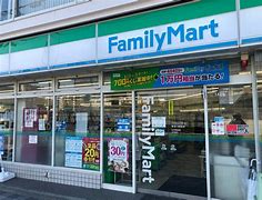 コンビニ　ファミリーマート 東淀川駅北店（コンビニ）まで446m