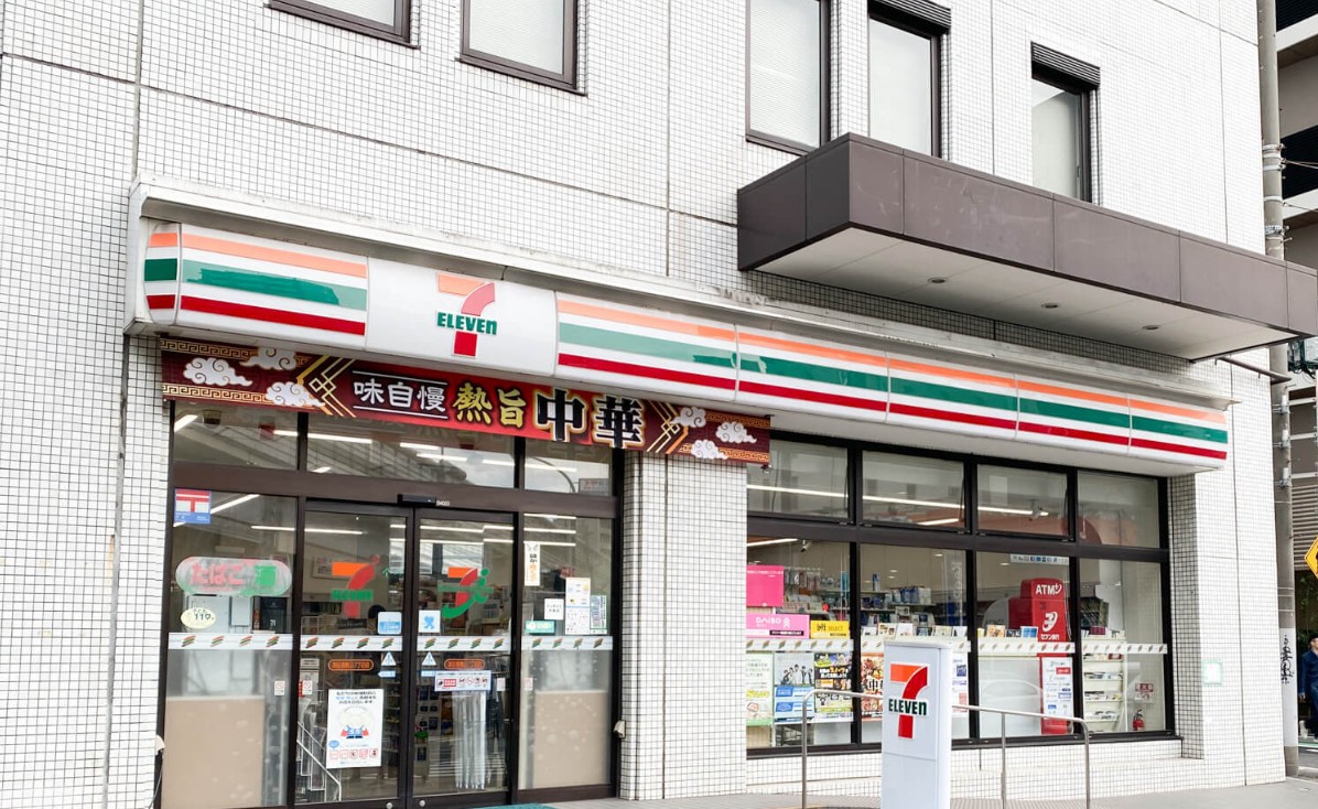 コンビニ　セブンイレブン港区南青山7丁目店（コンビニ）まで271m