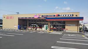 スーパー　フードセンターたかき交り江店（スーパー）まで1178m