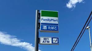 コンビニ　ファミリーマート天童駅前店（コンビニ）まで389m