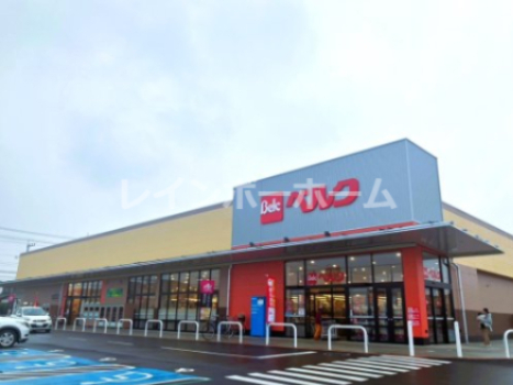 スーパー　ベルク 野田山崎店（スーパー）まで484m