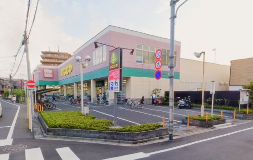 スーパー　いなげや お花茶屋店（スーパー）まで419m