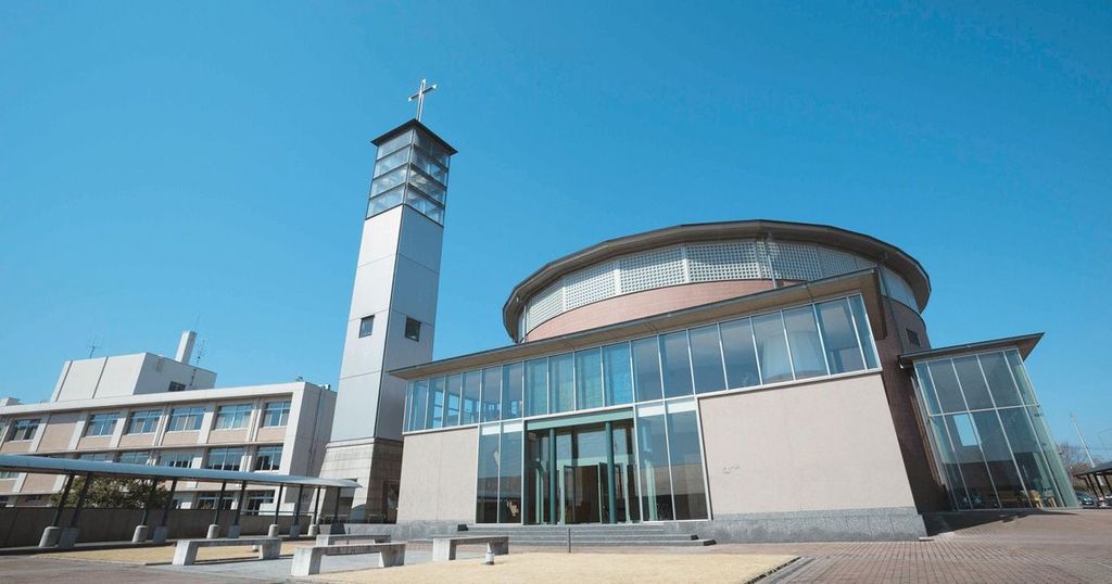 その他　私立聖学院大学（その他）まで1970m
