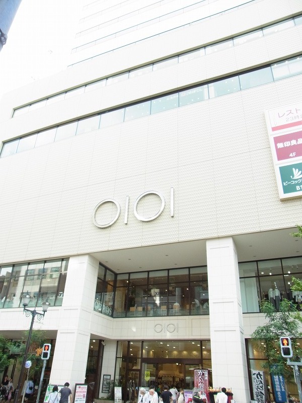 スーパー　ピーコック中野丸井店（スーパー）まで405m