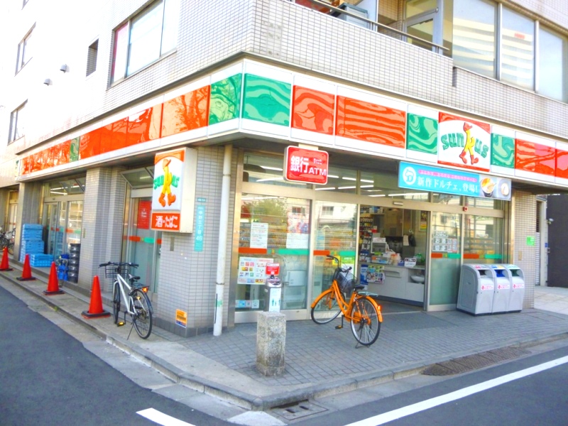コンビニ　サンクス中野桃園店（コンビニ）まで425m