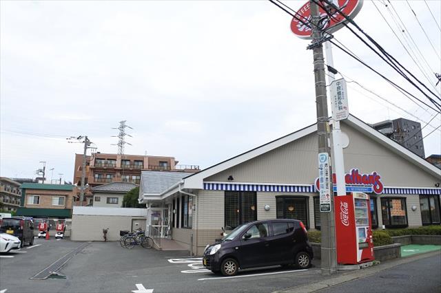 飲食店　ジョナサン川崎千年店（飲食店）まで288m