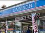 コンビニ　ローソン 広島祇園六丁目店（コンビニ）まで592m