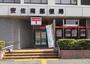 郵便局　安佐南郵便局（郵便局）まで1305m