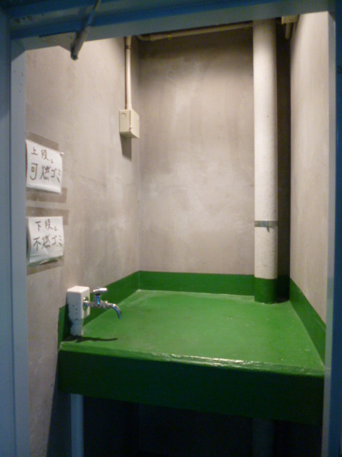 その他　★建物内のゴミ置き場あり★