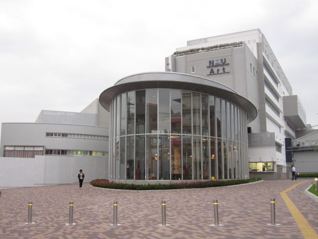 その他　日本大学芸術学部（その他）まで935m
