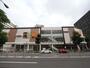 スーパー　ダイエー金山店 (スーパー)（スーパー）まで320m