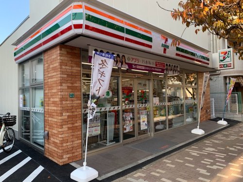 コンビニ　セブンイレブン 豊島長崎6丁目店（コンビニ）まで1155m