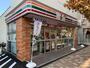 コンビニ　セブンイレブン 豊島長崎6丁目店（コンビニ）まで1155m
