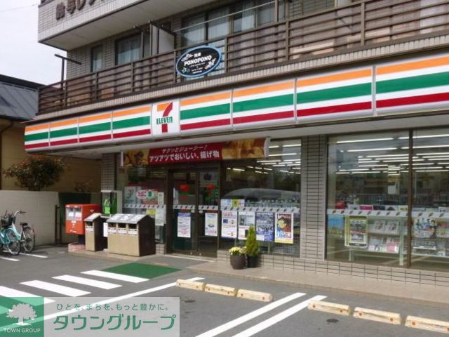 コンビニ　セブンイレブン藤沢羽鳥店（コンビニ）まで300m