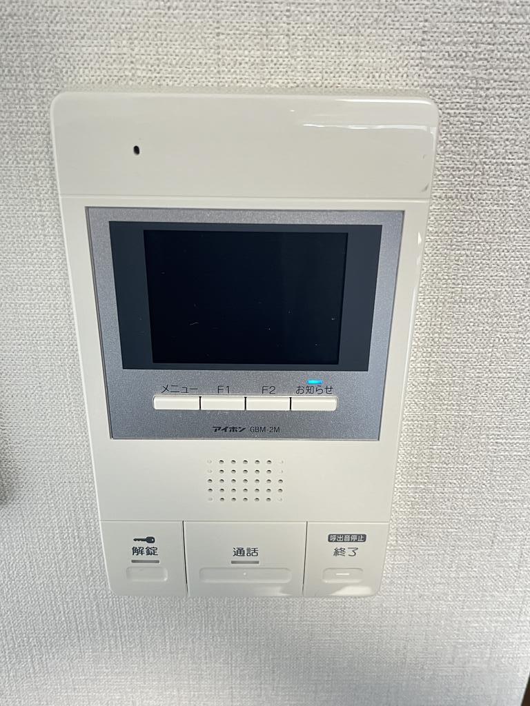 セキュリティ　※同仕様
