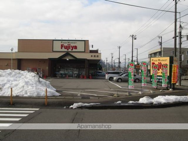 スーパー　ハニー　木田店（スーパー）まで450m