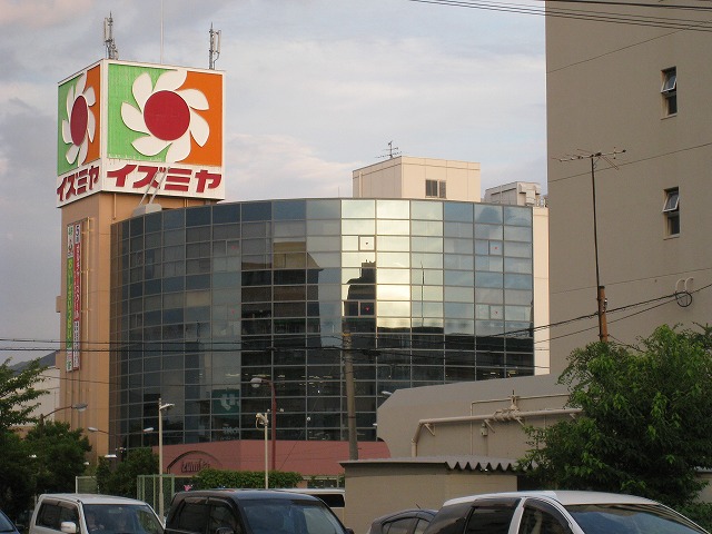 スーパー　イズミヤ 若江岩田店（スーパー）まで888m