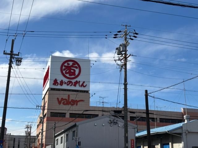 ショッピングセンター　あかのれん内田橋ショッピングセンター（ショッピングセンター）まで755m