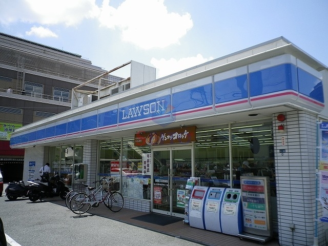 コンビニ　ローソン蛍池中町店（コンビニ）まで643m