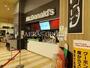 飲食店　マクドナルド 松戸高塚マミーマート店（飲食店）まで479m