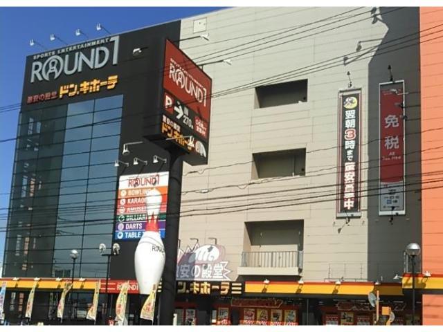 その他　ドン・キホーテ福山店