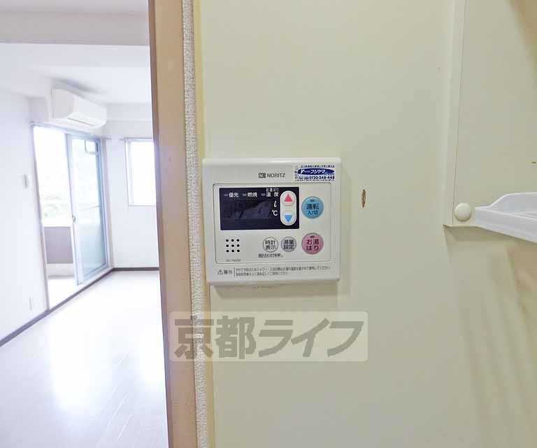 その他設備　給湯リモコンです。