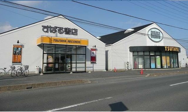 レンタルビデオ　TSUTAYA（レンタルビデオ）まで2700m