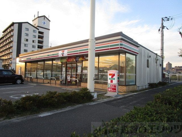 コンビニ　セブンイレブン 高槻土室町店（コンビニ）まで350m