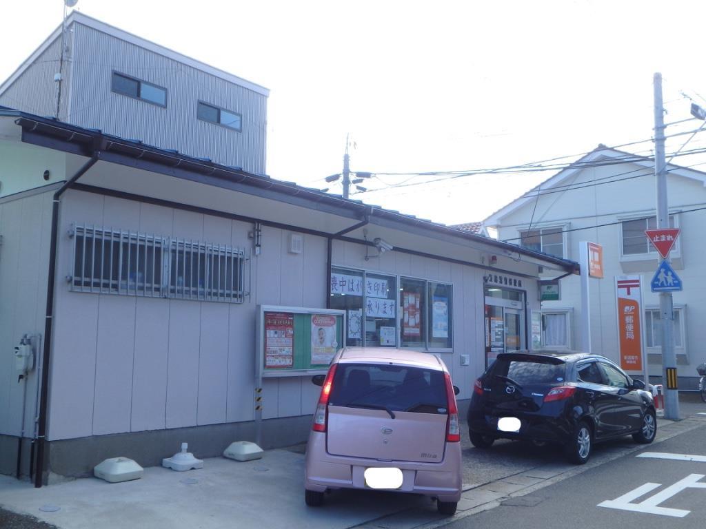 郵便局　新潟紫竹郵便局（郵便局）まで588m