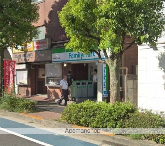 コンビニ　ファミリーマート（コンビニ）まで1272m