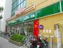 スーパー　マルエツ国分寺南口店（スーパー）まで543m