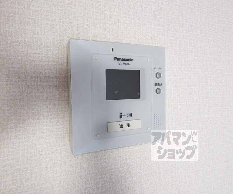 セキュリティ　安心のＴＶホンです！