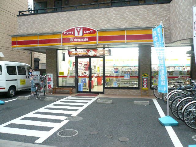 コンビニ　Ｙショップ 北府中店（コンビニ）まで386m