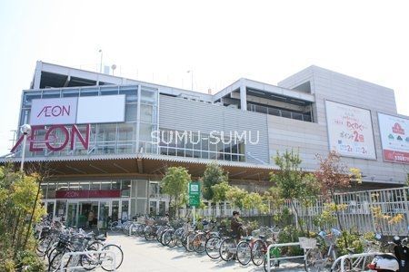 スーパー　イオン横浜新吉田店（スーパー）まで330m