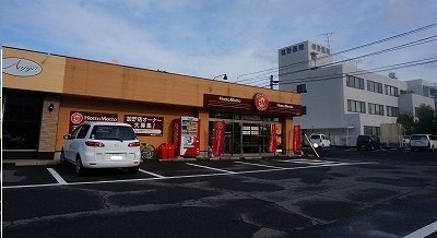 飲食店　ほっともっと木太町店さん（飲食店）まで500m