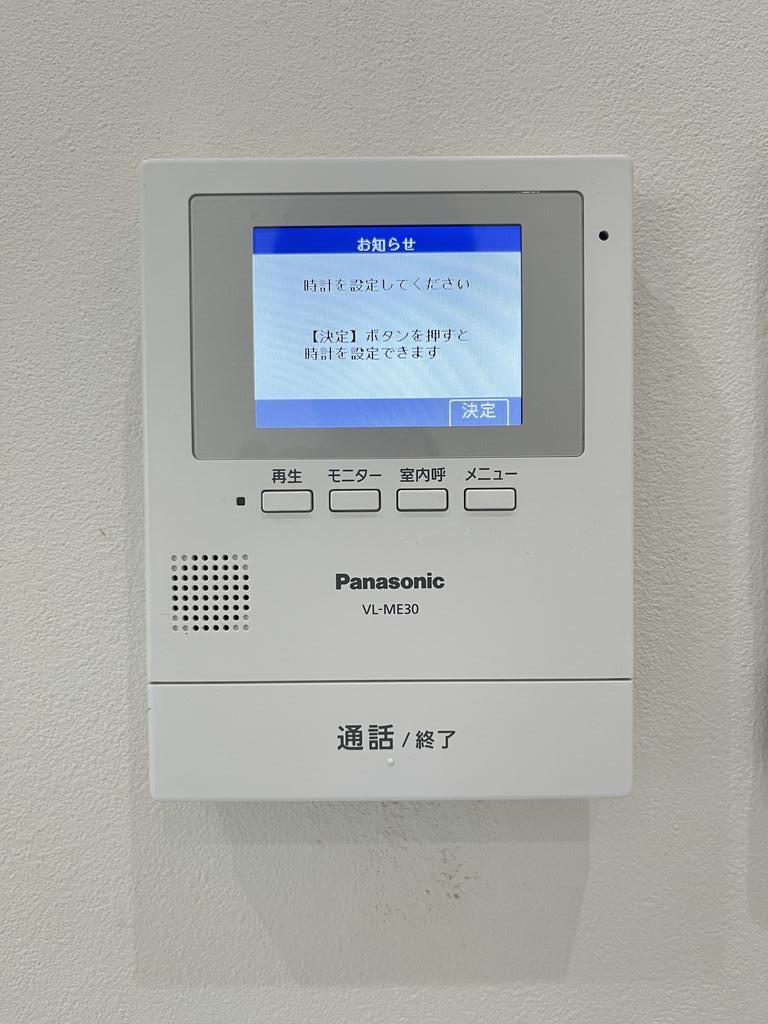 セキュリティ　※同仕様