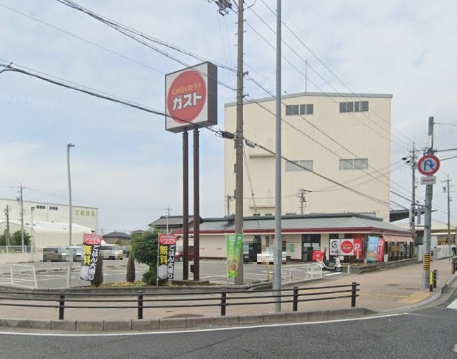 飲食店　ガスト 一宮インター店(から好し取扱店)（飲食店）まで658m
