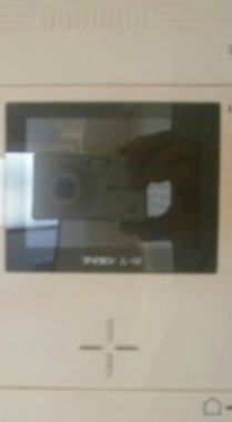 Relief不動前のその他写真