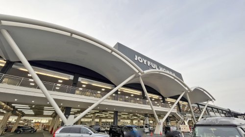 ホームセンター　ジョイフル本田（ホームセンター）まで1234m