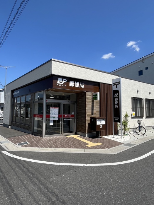 郵便局　草加新田駅前郵便局（郵便局）まで650m