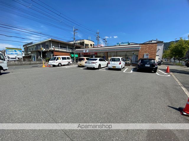 コンビニ　セブンイレブン（コンビニ）まで72m